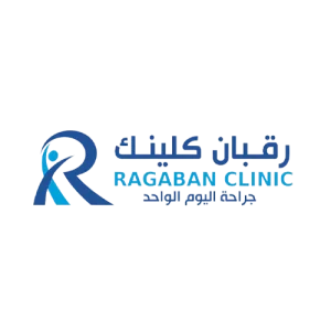 رقبان